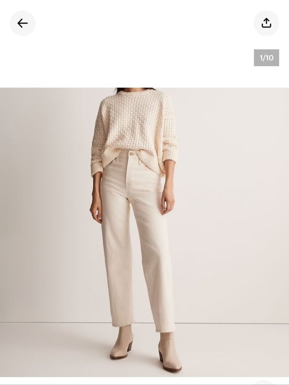 Madewell The Perfect Vintage Jean Straight Leg Jeans in Cream Size 27